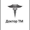 Telegram channel ©️Доктор | ТМ logo