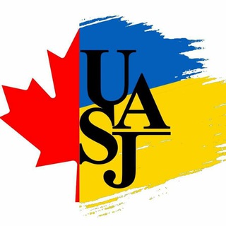 Логотип телеграм -каналу uasj_info — UASJ Українці в Saint John