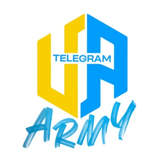 Логотип телеграм -каналу uatelegramarmy — UA Telegram Army 🇺🇦