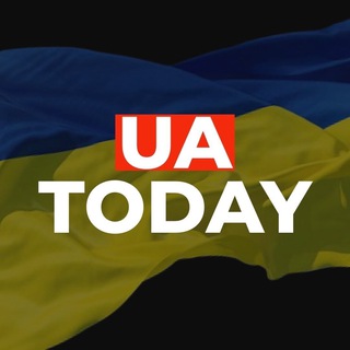Логотип телеграм канала @uatodayy — 🇺🇦UA.TODAY Война с Россией