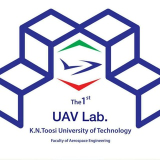 لوگوی کانال تلگرام uav_lab — آزمایشگاه پرنده های بدون سرنشین