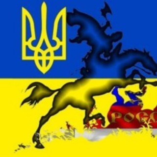 Логотип телеграм -каналу uavictoryua — Україна-перемагає