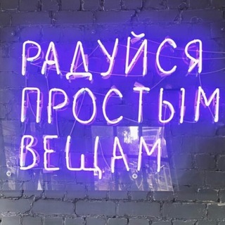 Логотип телеграм канала @uavmeste — U🖇A