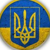 Логотип телеграм -каналу uawnews1 — UA News