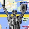 Логотип телеграм -каналу uawplace — Ukraine | Wplace