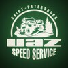 Логотип телеграм канала @uazspeedservice — УАЗ Speed Service 🛠
