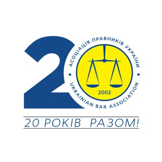 Логотип телеграм -каналу ubaua — Асоціація правників України