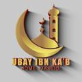 Telegram kanalining logotibi ubayibnkab — Ubay ibn Ka'b (Ilon ota)