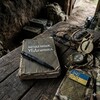 Логотип телеграм -каналу ubdshnik — Щоденник УБДешника 🇺🇦
