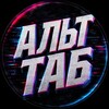 Логотип телеграм канала @uber_games — Киберспорт | CS2 | Dota | Новости