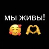 Логотип телеграм канала @uber_ufa — 🔶Вадим 4К🔶