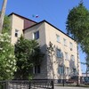 Логотип телеграм канала @ubinka_adm — Убинский район