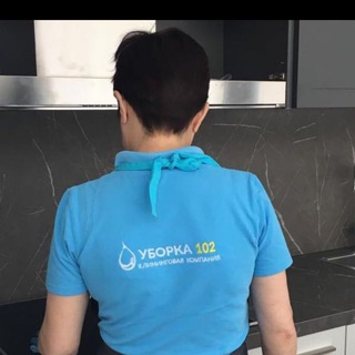 Логотип телеграм канала @uborka102cleaning — УБОРКА102
