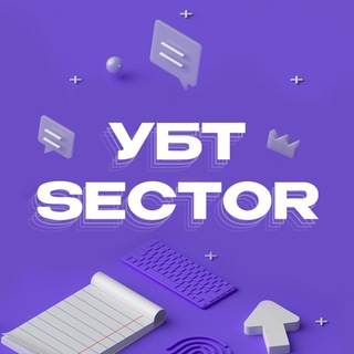Логотип телеграм канала @ubt_traffik — УБТ SECTOR | Новости условно-бесплатного трафика