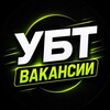 Логотип телеграм канала @ubt_base — УБТ вакансии | База УБТшников