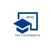 Telegram channel ҰБТ САРАПШЫСЫ | 2025 logo