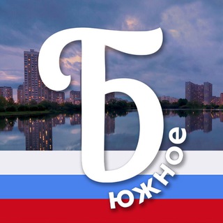 Логотип телеграм канала @ubutovo — Южное Бутово М125