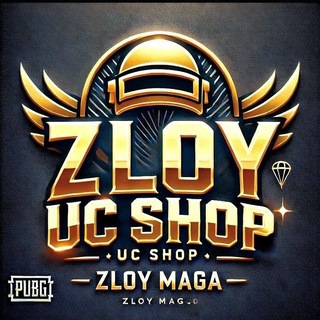 Логотип телеграм канала @uc_arzon_savdo07 — ZLOY UC SHOP