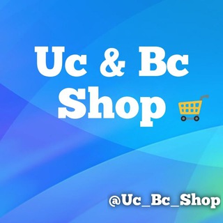 Telegram kanalining logotibi uc_bc_shop — ⚜️ Uc & Bc Shop ⚜️ ️️