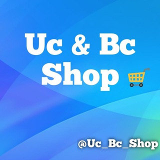 Telegram channel ⚜️ Uc & Bc Shop ⚜️ ️️ logo