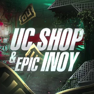 Логотип телеграм канала @uc_epicinoy — epicINOY UC SERVICE