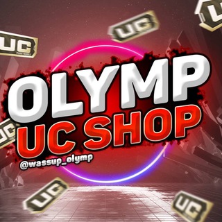 Логотип телеграм канала @uc_olymp — OLYMP UC SHOP