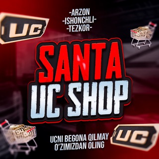 Santa UC Service 🇺🇿 - Telegram Channels