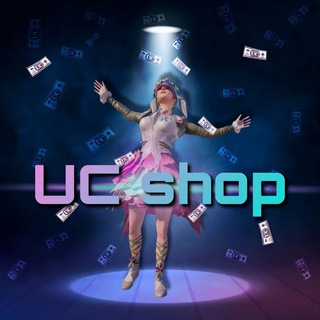 Логотип телеграм канала @uc_shop98 — UC SHOP