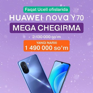 Telegram kanalining logotibi ucell_guliston — Ucell | Telefonlar | Chiroyli raqamlar