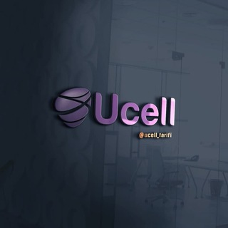Telegram kanalining logotibi ucell_tarifi — Ucell tariflari №1