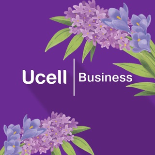 Логотип телеграм канала @ucellbusiness — Ucell Business 🕶