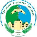 Логотип телеграм канала @ucgb86 — БУ "Югорская городская больница"