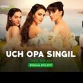 Logo saluran telegram uch_opa_singillarii — UCH OPA SINGILLARI
