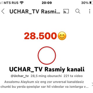 Telegram kanalining logotibi uchar_tv_kanali — UCHAR TV arginal shu kanal
