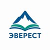 Логотип телеграм канала @uchebaeverest — ЭВЕРЕСТ | Учебный центр
