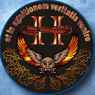 Логотип телеграм канала @ucheniemagiya — Магические науки