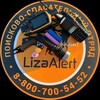 Логотип телеграм канала @ucheniyala — Учения ЛизаАлерт