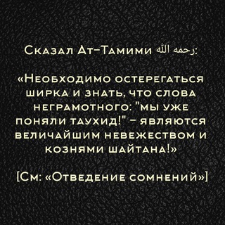 لوگوی کانال تلگرام uchenye_taguta — ТАГУТЫ СОВРЕМЕННОСТИ