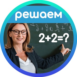 Логотип телеграм канала @uchiteli_na5 — С Учителем на 5