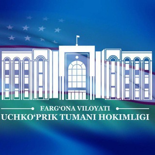 Logo saluran telegram uchkoprik_axborot_xizmati — Учкўприк тумани ҳокимлиги