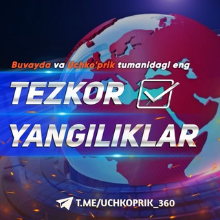 Logo saluran telegram uchkoprik_yangiqorgon_buvayda — Uchkoprik | Buvayda | Расмий 🇺🇿