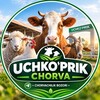 Telegram kanalining logotibi uchkoprik_chorva — UCHKO’PRIK|CHORVA