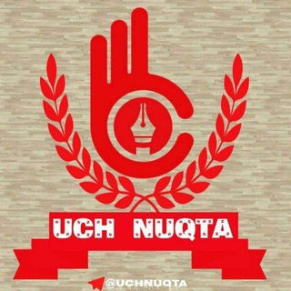 Logo of telegram channel uchnuqta — Uchnuqta