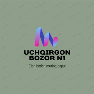 Логотип телеграм канала @uchqorgon_bozori_n1 — UCHQORGON BOZORI N1