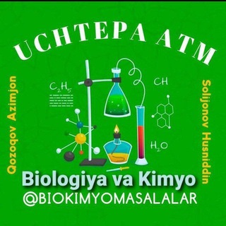 Telegram kanalining logotibi uchtepa_biologiya — Biologiya MILLIY SERTIFIKAT 2026