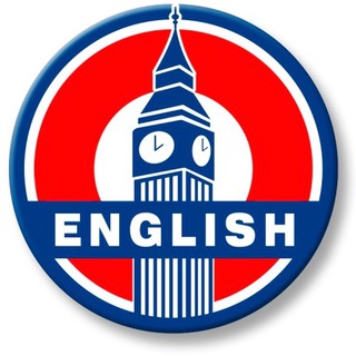 Логотип телеграм канала @uchuenglish — Английский с нуля🇬🇧