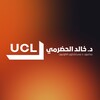 Логотип телеграм канала @ucl_lawfirm — UCL Law Firm