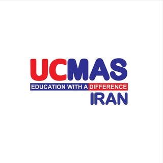لوگوی کانال تلگرام ucmasiran_hq — دفتر مركزي UCMAS IRAN