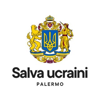 Логотип телеграм -каналу ucraini_a_palermo — Canale “Salva Ucraini” Palermo