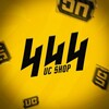 Логотип телеграм канала @ucshop444 — UC SHOP 444